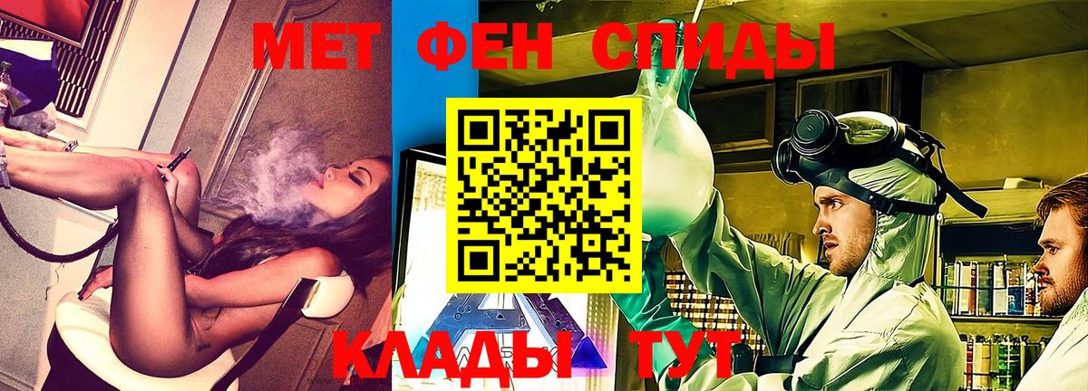 Amphetamine 97% Нижний Новгород
