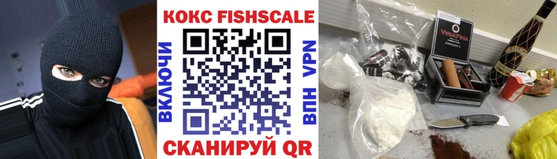 Кокаин 99%  Нижний Новгород 