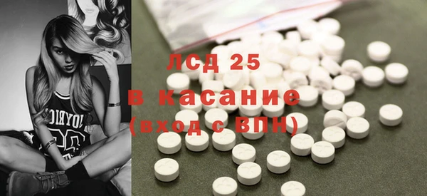 гашиш Иннополис