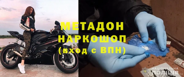 гашиш Иннополис