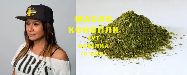 ПСИЛОЦИБИНОВЫЕ ГРИБЫ Инта