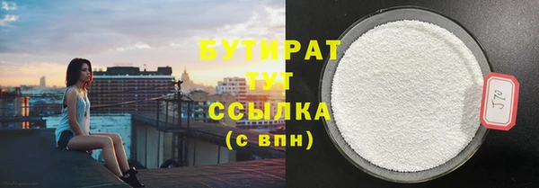 гашиш Иннополис