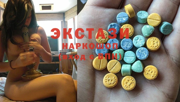 не бодяженный Краснотурьинск