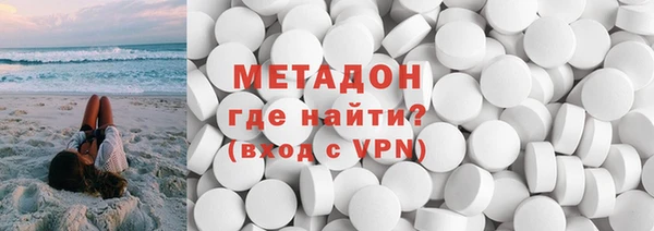 ПСИЛОЦИБИНОВЫЕ ГРИБЫ Инта