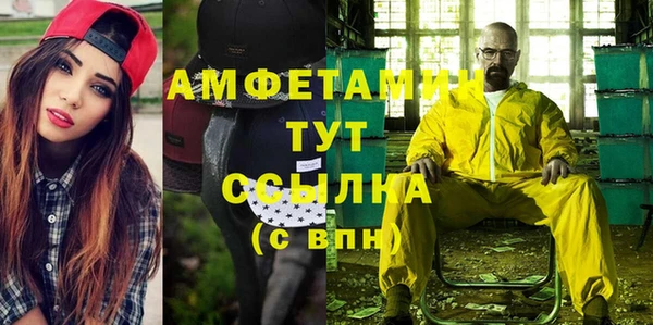 гашиш Иннополис