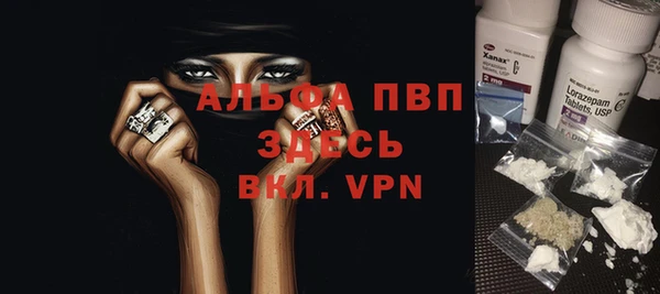 гашиш Иннополис