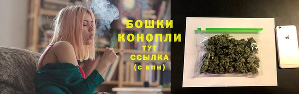 гашиш Магадан