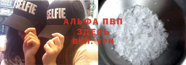 гашиш Иннополис