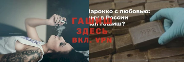 марки lsd Лиски