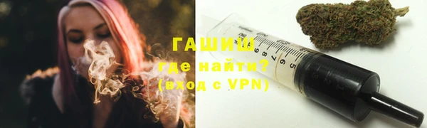 меф Майский
