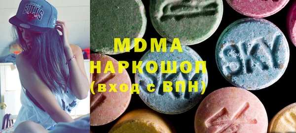 гашиш Иннополис