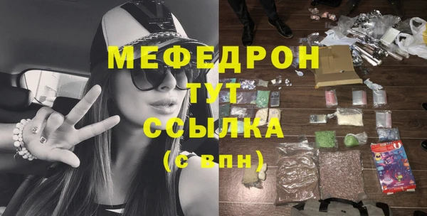 гашиш Магадан