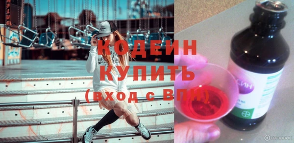 гашиш Иннополис
