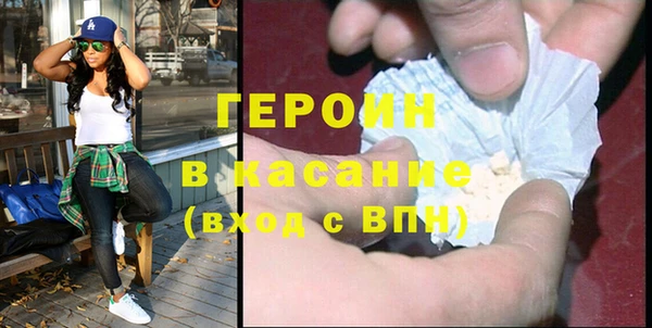 не бодяженный Краснотурьинск