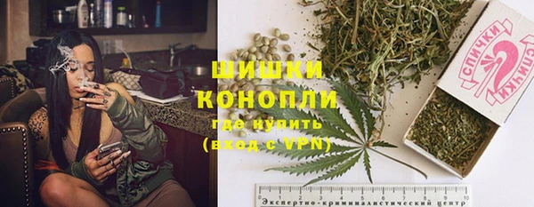 герыч Инсар