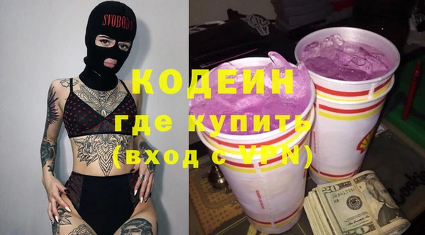 гашиш Иннополис