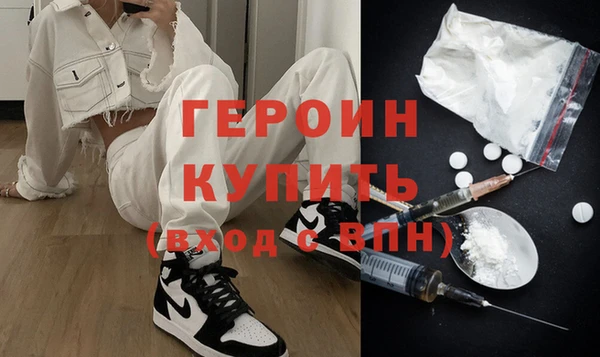 ПСИЛОЦИБИНОВЫЕ ГРИБЫ Инта