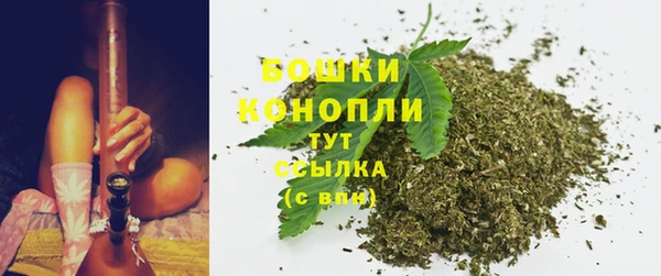гашиш Иннополис