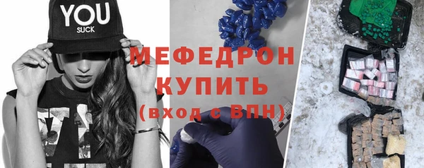 гашиш Иннополис