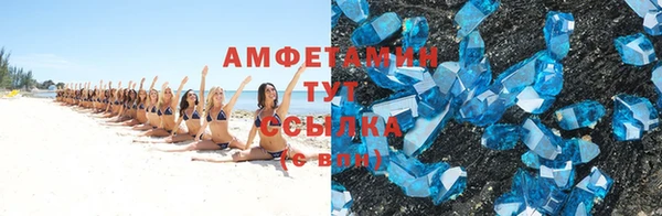 гашиш Иннополис
