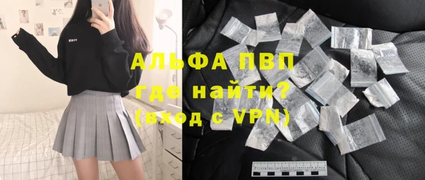 гашиш Иннополис