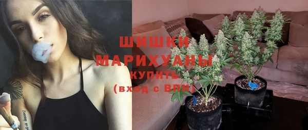 гашиш Иннополис