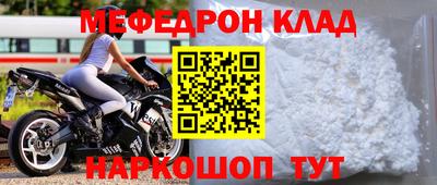 соль ск Апрелевка