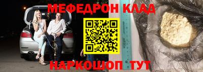 соль ск Апрелевка