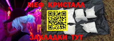 apvp Бугуруслан