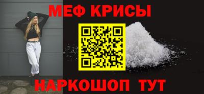 apvp Бугуруслан