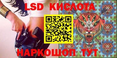 apvp Бугуруслан