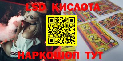 apvp Бугуруслан