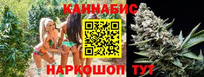 прущая мука Бузулук