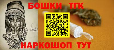 прущая мука Бузулук