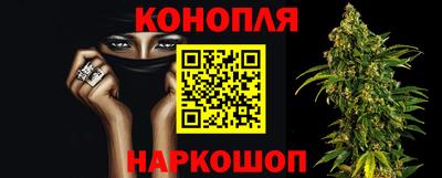 альфа пвп VHQ Будённовск