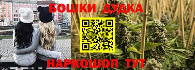 apvp Бугуруслан