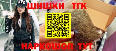 apvp Бугуруслан
