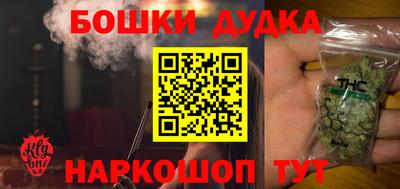 соль ск Апрелевка