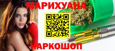 прущая мука Бузулук