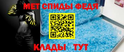 соль ск Апрелевка