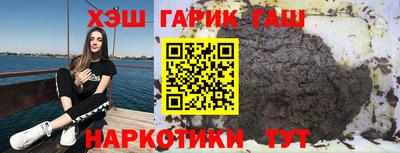 apvp Бугуруслан