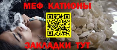 прущие грибы Апшеронск