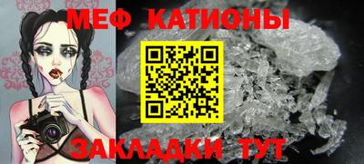 прущая мука Бузулук