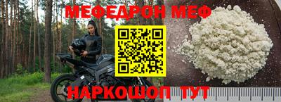 прущие грибы Апшеронск