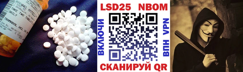 Лсд 25 экстази ecstasy  купить  цена  Нижний Новгород 