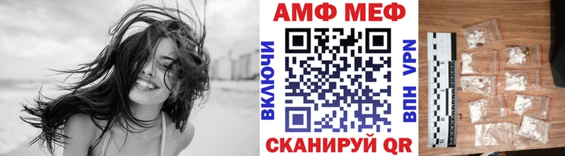 Метамфетамин Декстрометамфетамин 99.9%  Нижний Новгород 